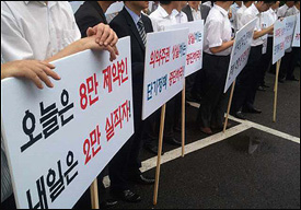 제약업계 "삼팔선·사오정, 더이상 남의 일 아니다"
