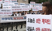 "품목 잘라내야 연명"…제약, 약가충격 상상 초월