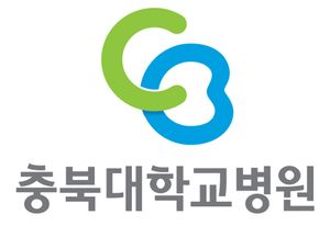 충북대병원, 개원 20주년 맞아 심볼 재정비