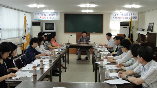도봉·강북구약, 주민대상 약물교육 활성화 다짐
