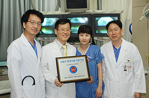 동대 경주병원, 심혈관중재시술 인증기관 선정