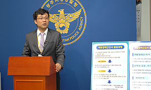 "척추 1번에 압박흔적"…의사, 가짜장애인 양산