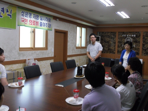 중랑구약, 소년·소녀가장과 자매결연 맺어