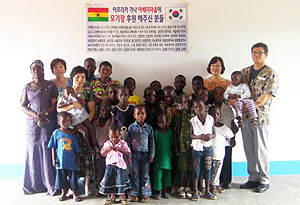 익산 김창영 약사, 아프리카에 도움의 손길