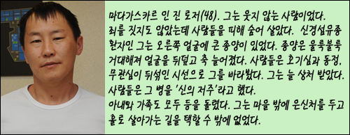 세브란스병원, 5개국 7명 해외 환자 무료 수술