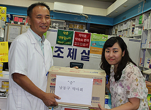 인천 남동구약, 추석 맞아 지역 노인돕기 나서