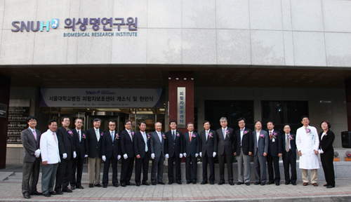 서울대병원, 임상 피험자 보호 나선다