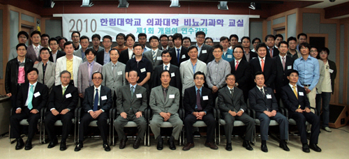 한림의대 비뇨기과학교실, 18일 개원의 연수강좌