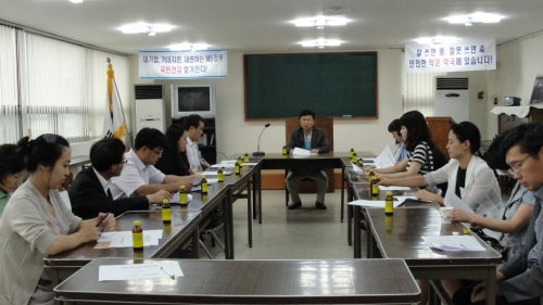 도봉·강북구약, 약사법 개정 저지 총력전
