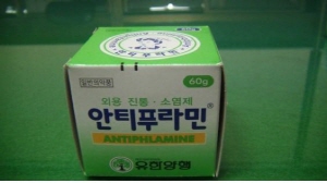 서울 5개 분회 "식약청, 외품전환 품목 회수하라" 
