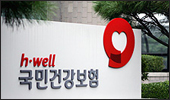 내년도 의약계 수익구조 결정할 '협상' 이달말 시작