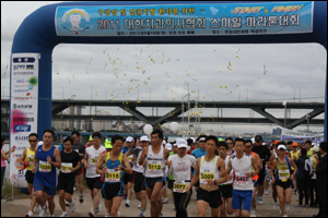 동국제약, 치과협회 스마일 마라톤대회 협찬
