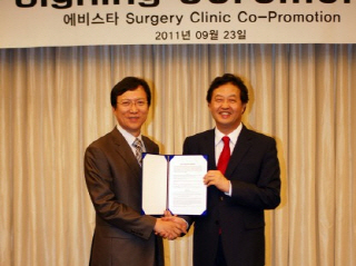 다케다-휴온스, 10월부터 '에비스타' 공동판매