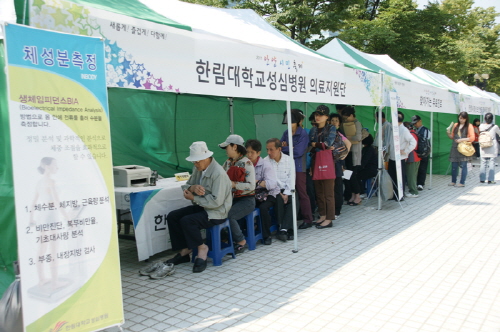 한림대성심병원, 안양시민축제 의료지원 나서
