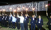 "슈퍼 논란 끝나지 않았는데"…느슨해진 약사사회
