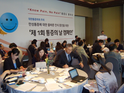 "통증환자 절반, 경제적 손실·가정불화 경험"