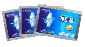 태평양제약 '케토톱' 9년간 변함없는 소비자 사랑
