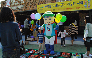 경기마퇴-이천시약, 도자기 축제서 오남용 홍보