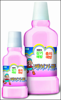 한미약품, 구강청결제 어린이용 '케어가글' 출시