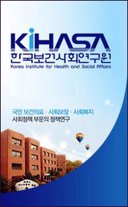 "안전성 결여된 슈퍼판매 설문조사, 의미없다"