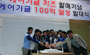 한미 "케어가글 시리즈로 100억 매출 달성"
