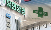 "약가인하? 산업키울 청사진 내놓고 숨 좀 쉬면서…"
