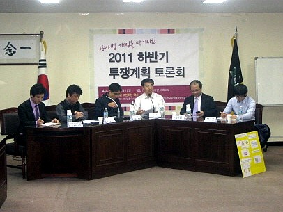 범 약계 약사법 저지 토론회, 대약 성토의 장으로