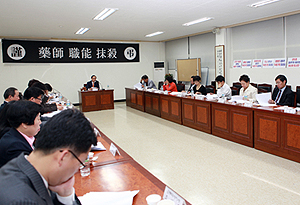 서울지역 약사들 약사법 개악 '근조리본' 착용한다