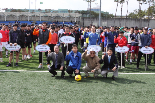 병협 회장배 1회 축구대회 단국대병원 우승