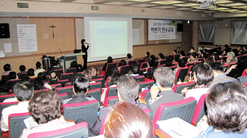 서초구약, 회원대상 하반기 연수교육 진행
