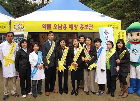 성남시약, 건강축제서 복약상담·슈퍼판매 저지 홍보

