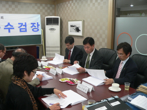 경북도약, 2011년도 상반기 감사 수감
