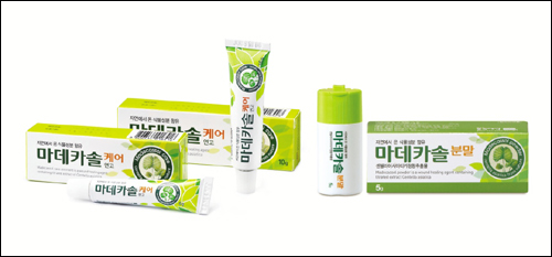 동국제약 마데카솔 광고, 조선일보 광고대상 수상
