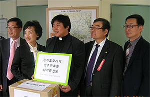 경기도약, 아프리카 의료소외계층에 약품 지원