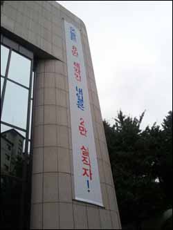 제약협 "단계인하 마지막 희망"…임장관 만났다