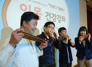 동화, 잇몸 愛 캠페인 건강 강좌…"잇몸건강 지켜라"  