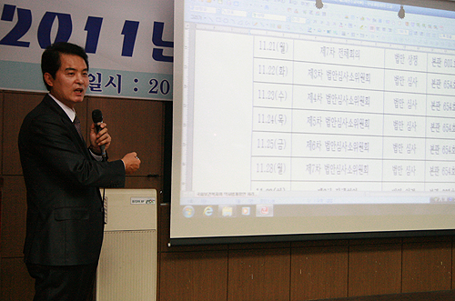유영진 회장 "자발적 5부제·복약지도 참여해 달라"