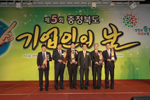 유유제약, '충북 중소기업인' 대상 수상
