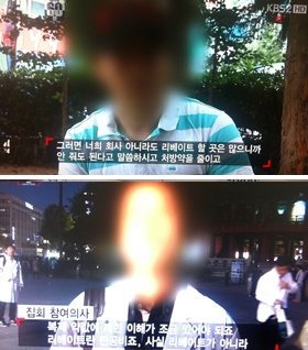 시장형실거래가제 실패 원인도, 결국 제약사 탓?