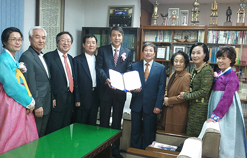 서울 중구약, 일선의료재단과 약사 진료협약