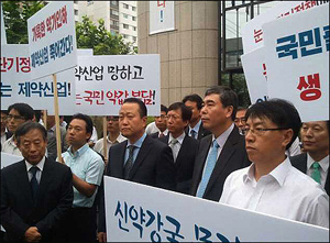일괄인하 반대 궐기대회 18일 개최…1만명 이상 참석
