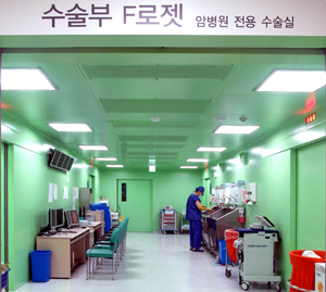 서울대암병원, 암병원 전용 수술실 추가 운영
