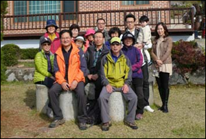 관약구약 상임이사회, 단합대회 통해 친목도모