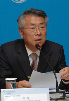 "디지털 세브란스에선 1만2천 외래환자 불편없다"