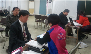 서울 중구약, 보건소와 대사증후권 예방 사업 추진
