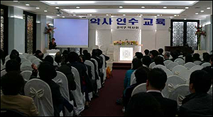 서울 관악구약, 일반약 활성화 방안 등 논의