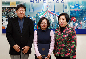 서울시약 한약실전교육 약사 50명 수료