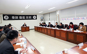 서울시약, 12월 1일부터 분회 지도감사 실시