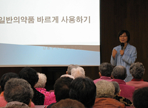 슈퍼판매 논란에도 의약품 안전교육은 계속된다