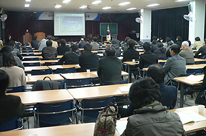 경북도약, 연수교육 열고 철저한 약국관리 당부